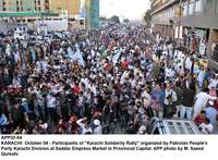 Filename=app32-04karachi.jpg
Filesize=295KiB
Dimensions=1200x883
Date added=Oct 04, 2020 app32-04karachi.jpg