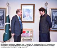 Filename=app32-05islamabad.jpg
Filesize=182KiB
Dimensions=1200x1009
Date added=Oct 05, 2020 app32-05islamabad.jpg