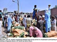 Filename=app32-190621multan.jpg
Filesize=259KiB
Dimensions=1200x892
Date added=Jun 19, 2021 app32-190621multan.jpg