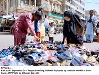 Filename=app32-24karachi~0.jpg
Filesize=270KiB
Dimensions=1200x913
Date added=Sep 24, 2020 app32-24karachi~0.jpg