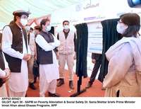 Filename=app32-300421pm-gilgit.jpg
Filesize=165KiB
Dimensions=1200x926
Date added=Apr 30, 2021 app32-300421pm-gilgit.jpg
