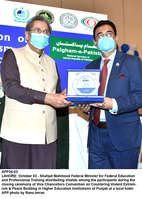 Filename=app34-03lahore.jpg
Filesize=289KiB
Dimensions=1007x1412
Date added=Oct 03, 2020 app34-03lahore.jpg