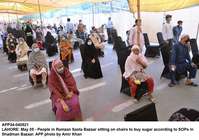Filename=app34-040521lahore.jpg
Filesize=246KiB
Dimensions=1200x844
Date added=May 04, 2021 app34-040521lahore.jpg