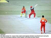 Filename=app34-04multan.jpg
Filesize=153KiB
Dimensions=1200x893
Date added=Oct 04, 2020 app34-04multan.jpg