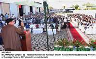 Filename=app34-05islamabad.jpg
Filesize=281KiB
Dimensions=1200x743
Date added=Oct 05, 2020 app34-05islamabad.jpg