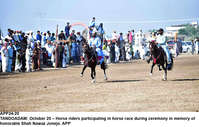Filename=app34-20tandojam.jpg
Filesize=377KiB
Dimensions=1200x767
Date added=Oct 20, 2020 app34-20tandojam.jpg