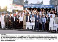 Filename=app34-21faisalabad~0.jpg
Filesize=215KiB
Dimensions=1200x866
Date added=Sep 21, 2020 app34-21faisalabad~0.jpg