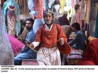 Filename=app35-040521lahore.jpg
Filesize=206KiB
Dimensions=1200x894
Date added=May 04, 2021 app35-040521lahore.jpg