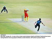 Filename=app35-05multan.jpg
Filesize=184KiB
Dimensions=1200x907
Date added=Oct 05, 2020 app35-05multan.jpg