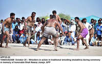 Filename=app35-20tandojam.jpg
Filesize=286KiB
Dimensions=1200x758
Date added=Oct 20, 2020 app35-20tandojam.jpg