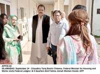 Filename=app35-24islamabad~1.jpg
Filesize=214KiB
Dimensions=1200x886
Date added=Sep 24, 2020 app35-24islamabad~1.jpg