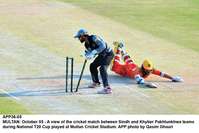 Filename=app36-05multan.jpg
Filesize=214KiB
Dimensions=1200x803
Date added=Oct 05, 2020 app36-05multan.jpg