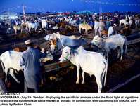 Filename=app36-190721hyderabad_.jpg
Filesize=216KiB
Dimensions=1200x909
Date added=Jul 19, 2021 app36-190721hyderabad_.jpg
