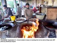 Filename=app36-21peshawar.jpg
Filesize=273KiB
Dimensions=1200x905
Date added=Sep 21, 2020 app36-21peshawar.jpg