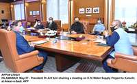 Filename=app36-270521president-islamabad.jpg
Filesize=156KiB
Dimensions=1200x739
Date added=May 27, 2021 app36-270521president-islamabad.jpg