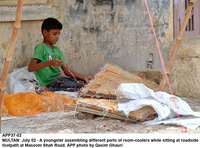 Filename=app37-02multan.jpg
Filesize=210KiB
Dimensions=1200x890
Date added=Jul 02, 2020 app37-02multan.jpg