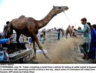 Filename=app37-190721hyderabad.jpg
Filesize=168KiB
Dimensions=1200x910
Date added=Jul 19, 2021 app37-190721hyderabad.jpg