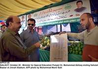 Filename=app37-20sialkot.jpg
Filesize=198KiB
Dimensions=1200x851
Date added=Oct 20, 2020 app37-20sialkot.jpg