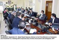 Filename=app37-24islamabad~0.jpg
Filesize=204KiB
Dimensions=1200x809
Date added=Sep 24, 2020 app37-24islamabad~0.jpg