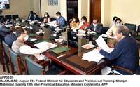 Filename=app38-05islamabad.jpg
Filesize=197KiB
Dimensions=1200x744
Date added=Aug 05, 2020 app38-05islamabad.jpg