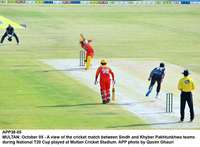 Filename=app38-05multan.jpg
Filesize=188KiB
Dimensions=1200x883
Date added=Oct 05, 2020 app38-05multan.jpg