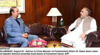 Filename=app39-05islamabad.jpg
Filesize=247KiB
Dimensions=1200x661
Date added=Aug 05, 2020 app39-05islamabad.jpg