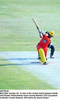Filename=app39-05multan.jpg
Filesize=133KiB
Dimensions=797x1338
Date added=Oct 05, 2020 app39-05multan.jpg