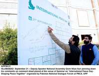 Filename=app39-21islamabad.jpg
Filesize=208KiB
Dimensions=1200x921
Date added=Sep 21, 2020 app39-21islamabad.jpg