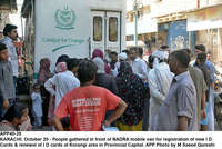 Filename=app40-20karachi~0.jpg
Filesize=339KiB
Dimensions=1200x804
Date added=Oct 20, 2020 app40-20karachi~0.jpg