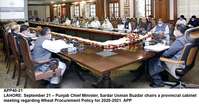 Filename=app40-21lahore.jpg
Filesize=183KiB
Dimensions=1200x627
Date added=Sep 21, 2020 app40-21lahore.jpg