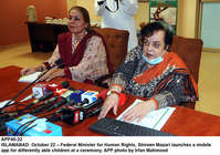 Filename=app40-22islamabad.jpg
Filesize=320KiB
Dimensions=1200x845
Date added=Oct 22, 2020 app40-22islamabad.jpg