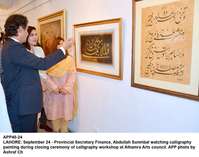 Filename=app40-24lahore.jpg
Filesize=145KiB
Dimensions=1200x946
Date added=Sep 24, 2020 app40-24lahore.jpg