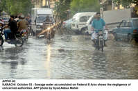 Filename=app41-03karachi.jpg
Filesize=321KiB
Dimensions=1200x789
Date added=Oct 03, 2020 app41-03karachi.jpg