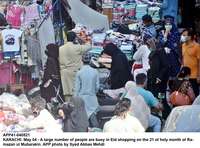 Filename=app41-040521karachi.jpg
Filesize=235KiB
Dimensions=1200x889
Date added=May 04, 2021 app41-040521karachi.jpg