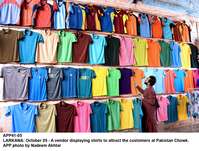 Filename=app41-05larkana.jpg
Filesize=235KiB
Dimensions=1200x911
Date added=Oct 05, 2020 app41-05larkana.jpg