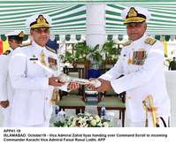 Filename=app41-19islamabad~0.jpg
Filesize=261KiB
Dimensions=1200x987
Date added=Oct 19, 2020 app41-19islamabad~0.jpg