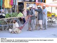 Filename=app41-24quetta.jpg
Filesize=232KiB
Dimensions=1200x911
Date added=Sep 24, 2020 app41-24quetta.jpg