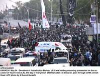 Filename=app42-040521karachi.jpg
Filesize=279KiB
Dimensions=1200x929
Date added=May 04, 2021 app42-040521karachi.jpg