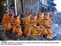 Filename=app42-05larkana.jpg
Filesize=264KiB
Dimensions=1200x907
Date added=Oct 05, 2020 app42-05larkana.jpg