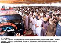 Filename=app42-190721larkana.jpg
Filesize=211KiB
Dimensions=1200x878
Date added=Jul 19, 2021 app42-190721larkana.jpg