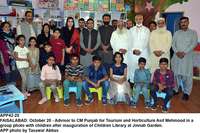 Filename=app42-20faisalabad.jpg
Filesize=239KiB
Dimensions=1200x800
Date added=Oct 20, 2020 app42-20faisalabad.jpg