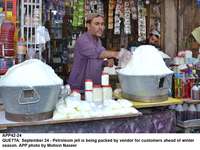 Filename=app42-24quetta.jpg
Filesize=187KiB
Dimensions=1200x900
Date added=Sep 24, 2020 app42-24quetta.jpg