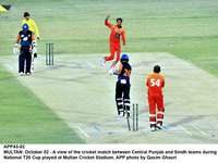 Filename=app43-02multan.jpg
Filesize=174KiB
Dimensions=1200x902
Date added=Oct 02, 2020 app43-02multan.jpg