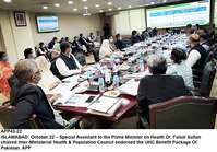 Filename=app43-22islamabad~0.jpg
Filesize=253KiB
Dimensions=1200x839
Date added=Oct 22, 2020 app43-22islamabad~0.jpg