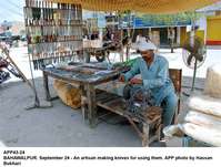 Filename=app43-24bahawalpur.jpg
Filesize=231KiB
Dimensions=1200x911
Date added=Sep 24, 2020 app43-24bahawalpur.jpg