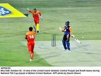 Filename=app44-02multan.jpg
Filesize=161KiB
Dimensions=1200x909
Date added=Oct 02, 2020 app44-02multan.jpg