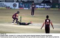 Filename=app44-18rawalpindi.jpg
Filesize=181KiB
Dimensions=1200x779
Date added=Oct 18, 2020 app44-18rawalpindi.jpg