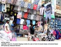 Filename=app44-190721multan.jpg
Filesize=333KiB
Dimensions=1200x916
Date added=Jul 19, 2021 app44-190721multan.jpg