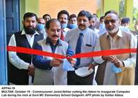 Filename=app44-19multan.jpg
Filesize=226KiB
Dimensions=1200x850
Date added=Oct 19, 2020 app44-19multan.jpg