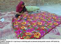 Filename=app44-20chiniot.jpg
Filesize=369KiB
Dimensions=1200x864
Date added=Oct 20, 2020 app44-20chiniot.jpg